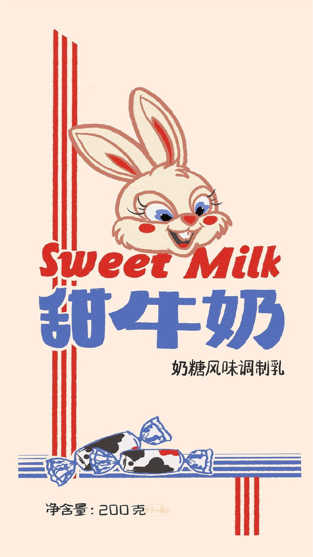 可爱零食包装个性高清手机壁纸图片