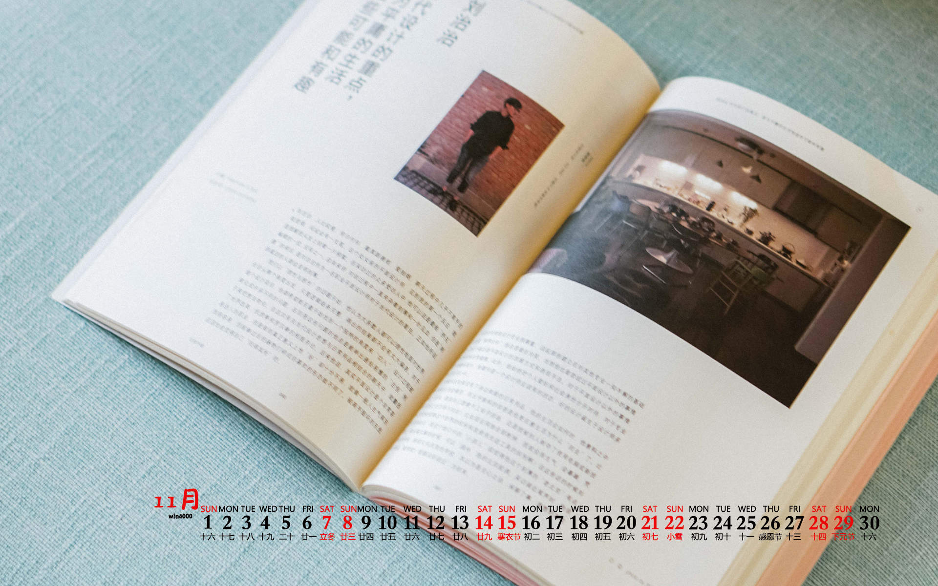 高清书本素材创意书本静物高清手机壁纸图片