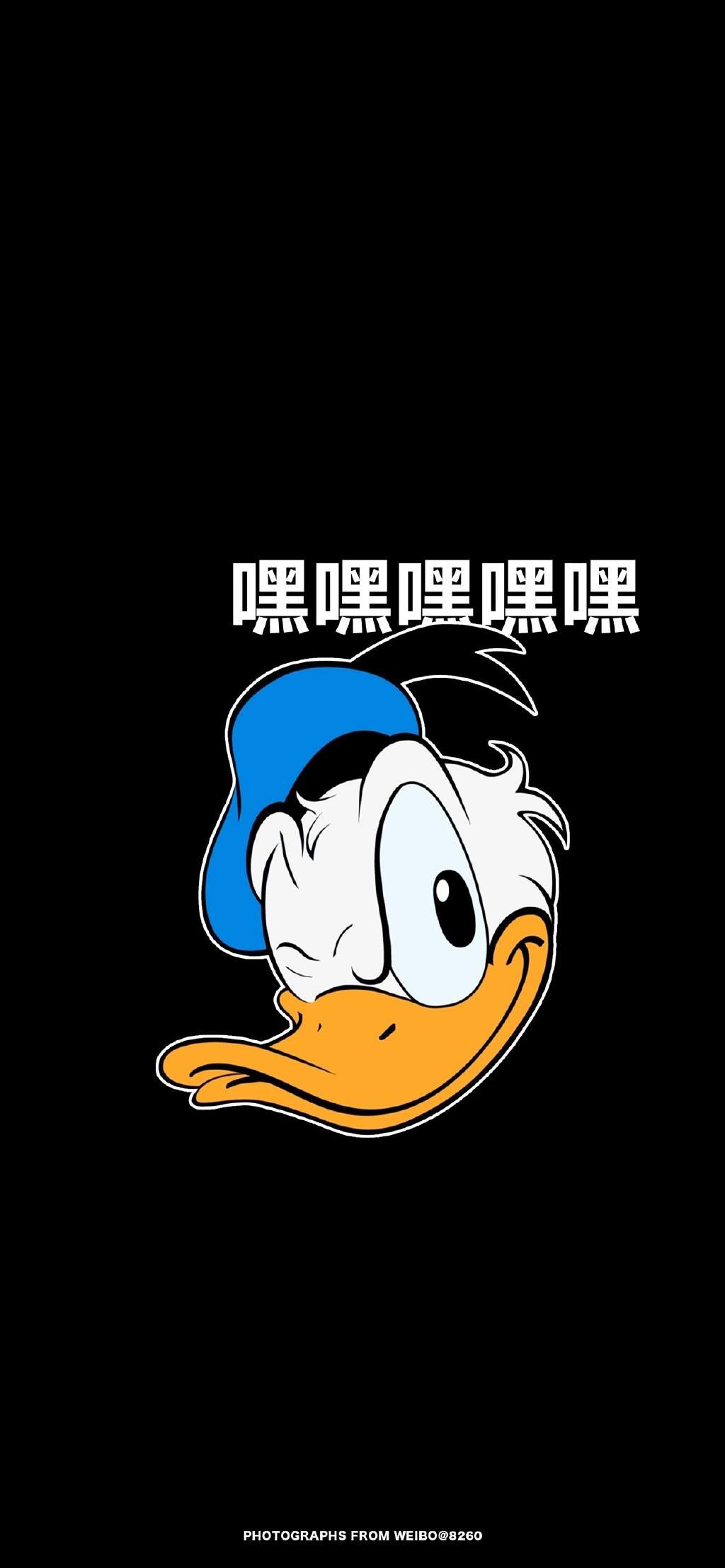 玻尿酸鸭呆萌图片图片