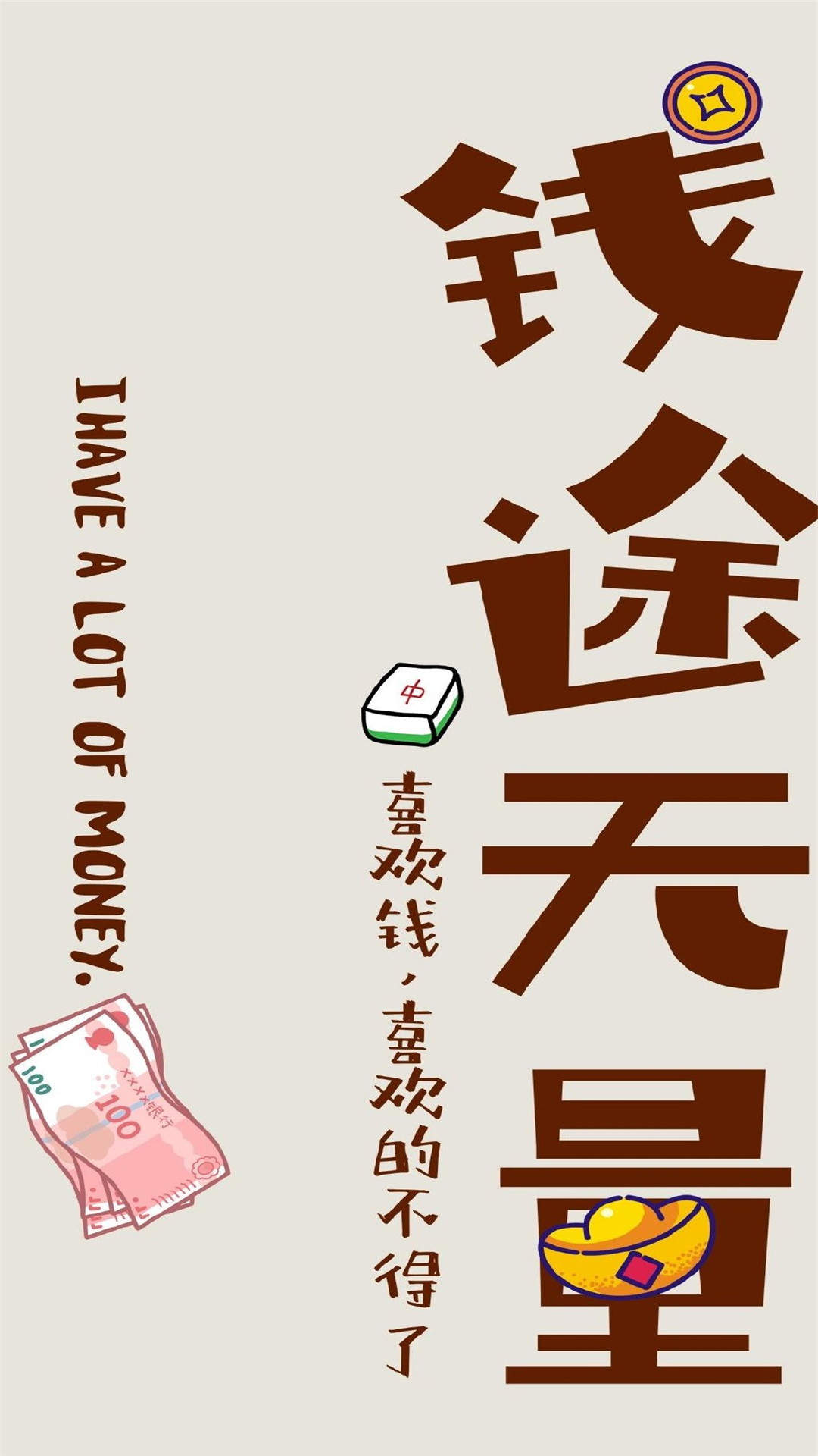 海贼王卡通手绘高清手机壁纸图片