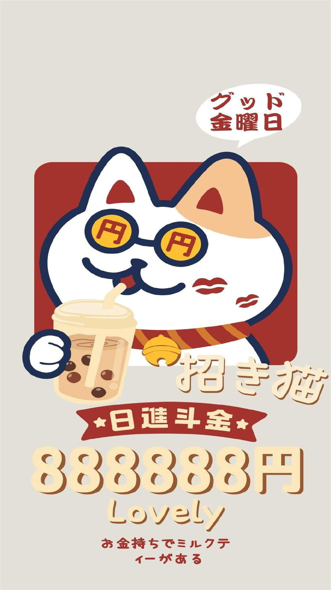 卡通猪猪cos神奇宝贝可爱手机壁纸图片