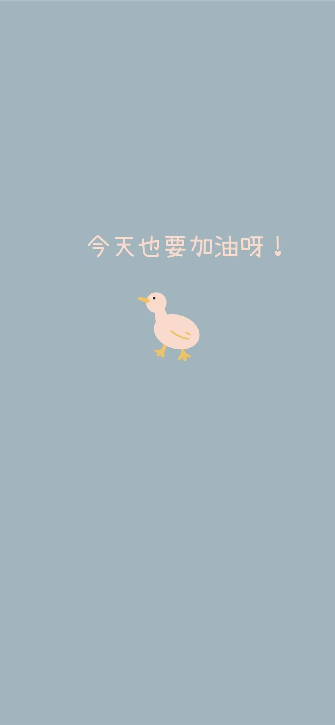 迪丽热巴红皮裙性感高清手机壁纸图片