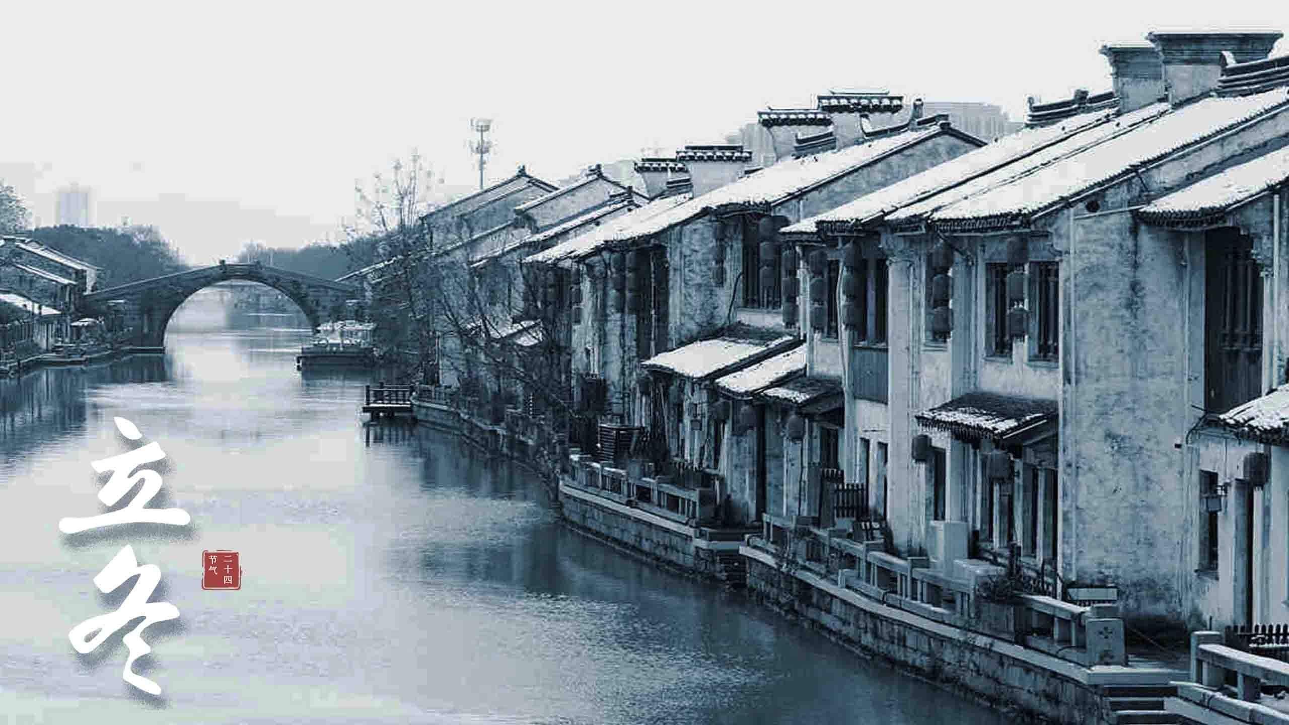 高清重阳节电脑桌面壁纸之中国风手绘图片