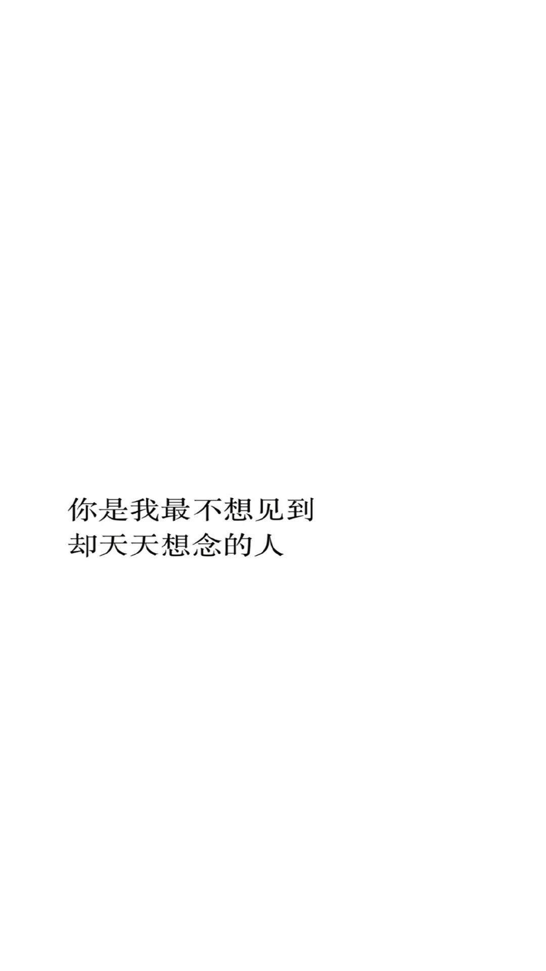 迪丽热巴红皮裙性感高清手机壁纸图片