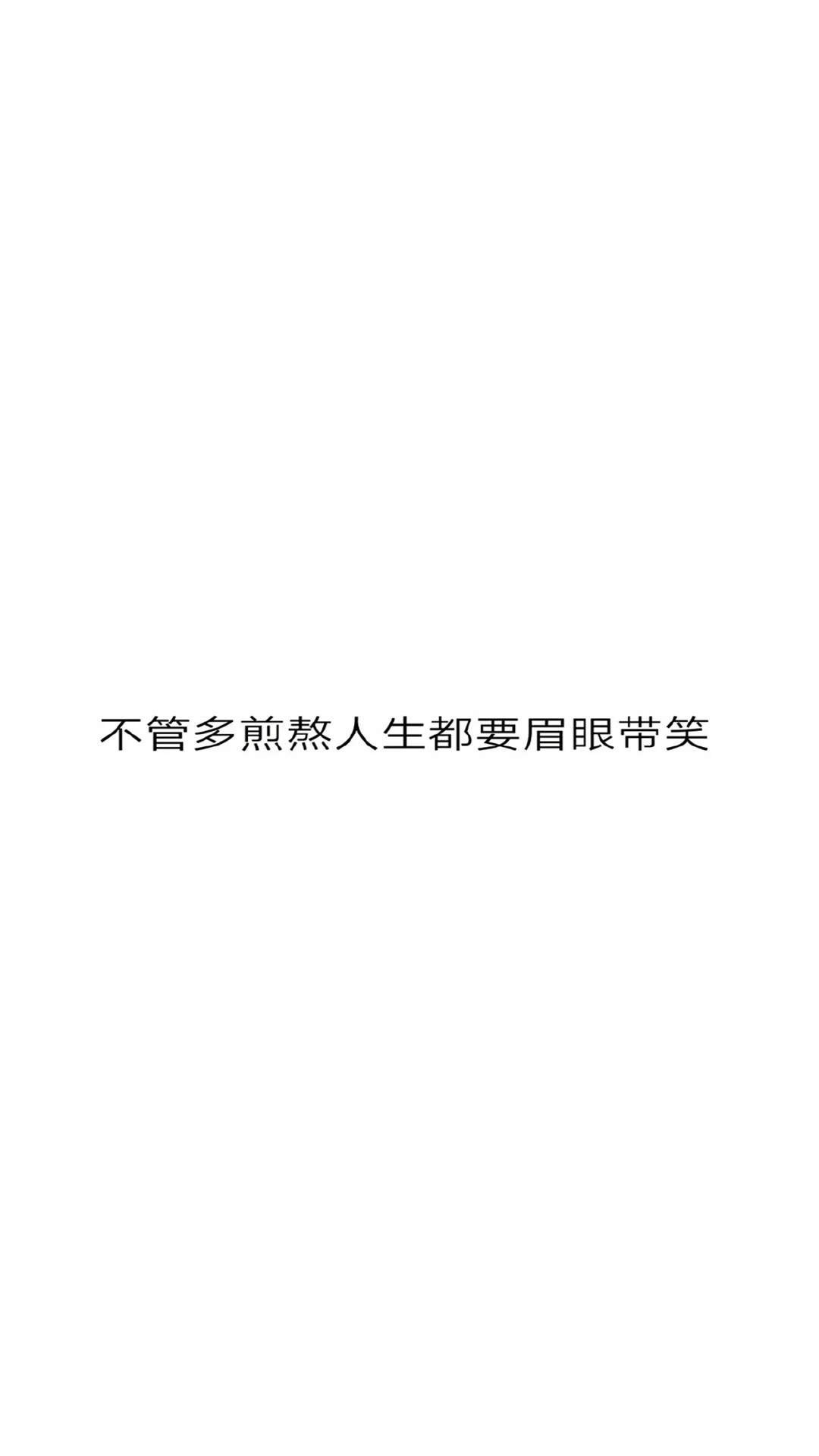 许佳琪仙气性感写真手机壁纸图片