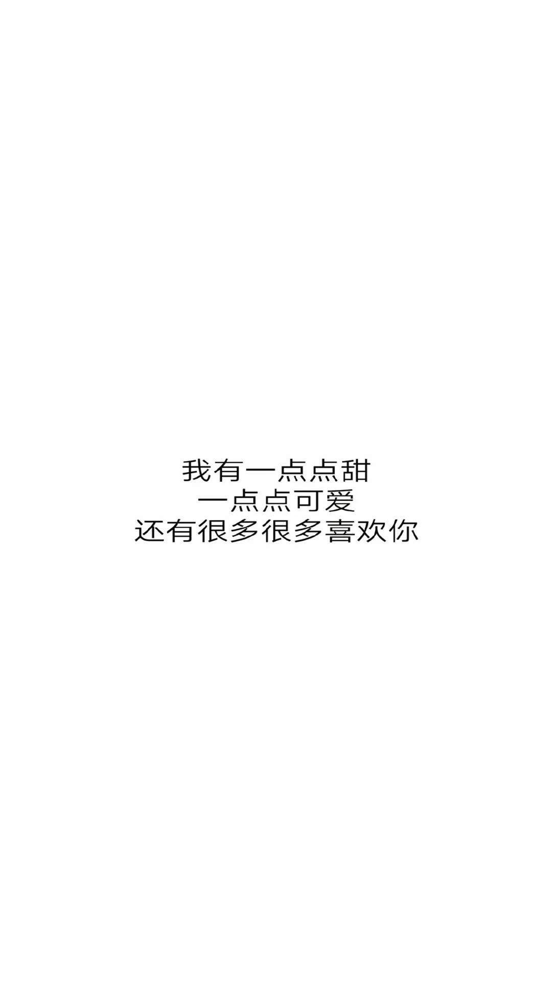 迪丽热巴红皮裙性感高清手机壁纸图片