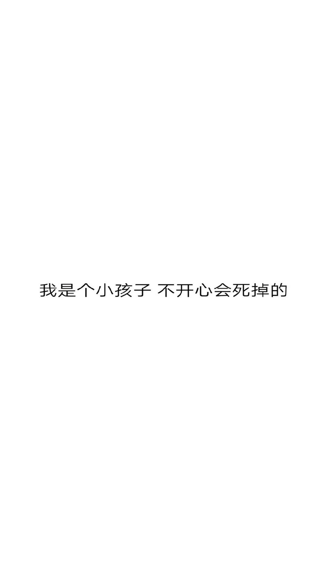 许佳琪仙气性感写真手机壁纸图片