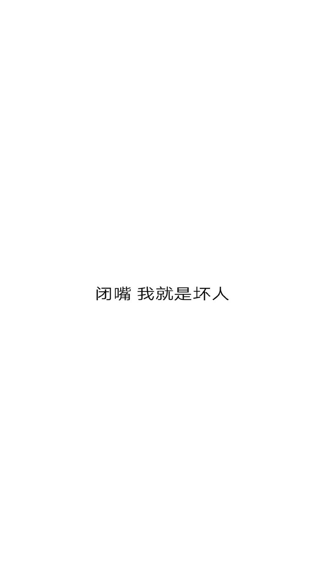 许佳琪仙气性感写真手机壁纸图片