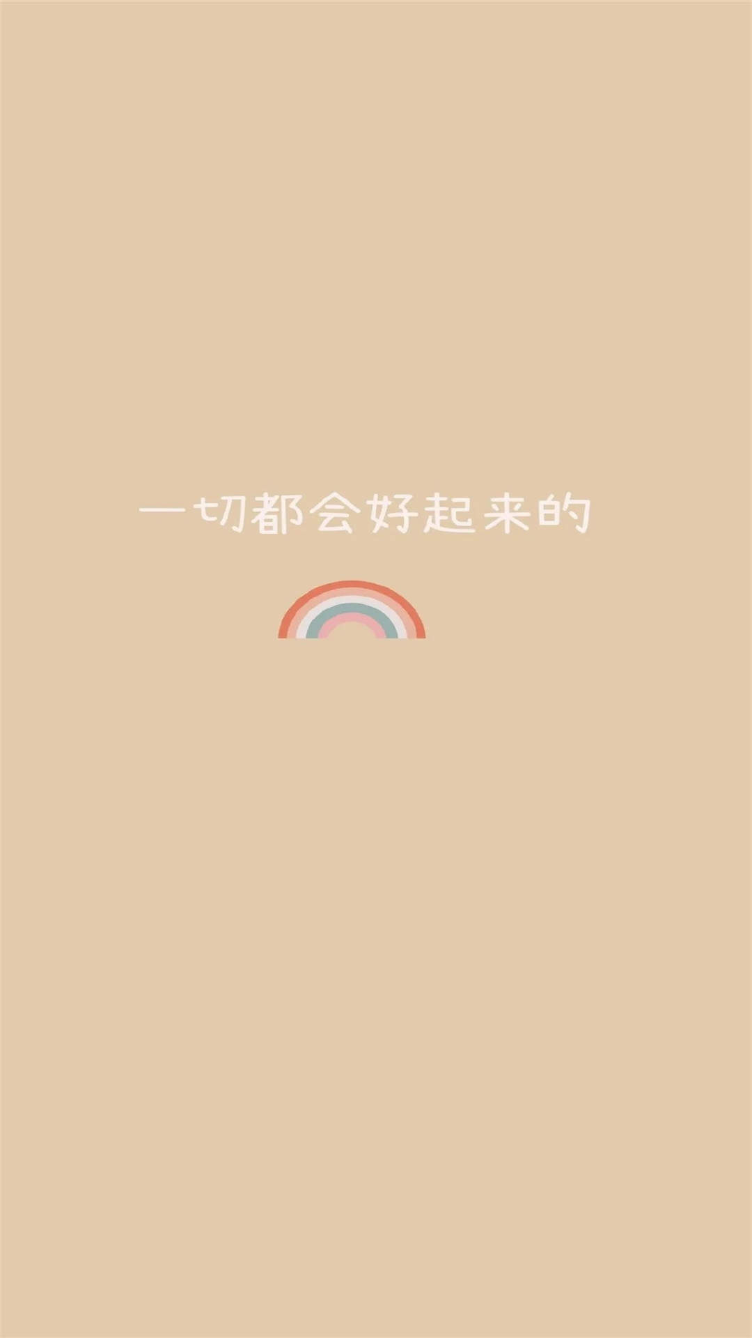迪丽热巴星光纱裙高清手机壁纸图片