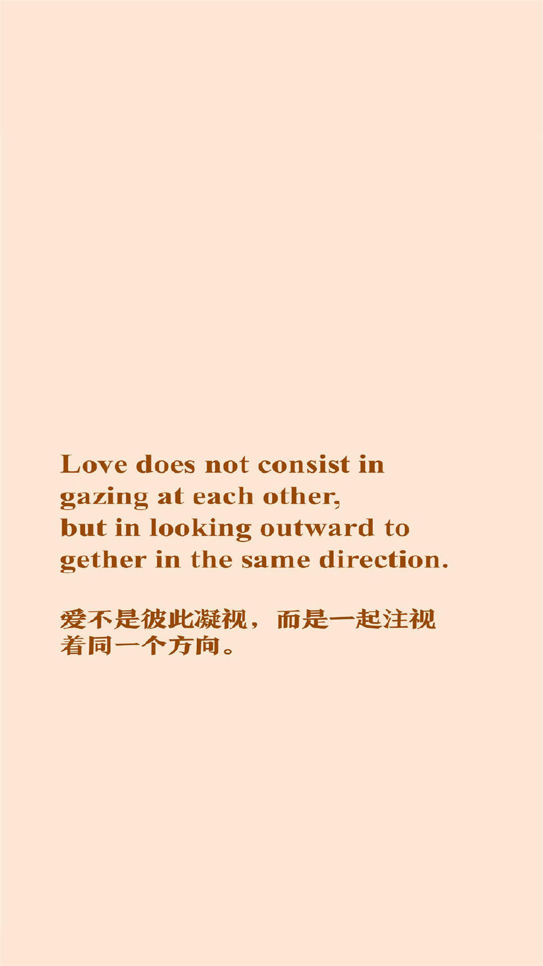 迪丽热巴红皮裙性感高清手机壁纸图片