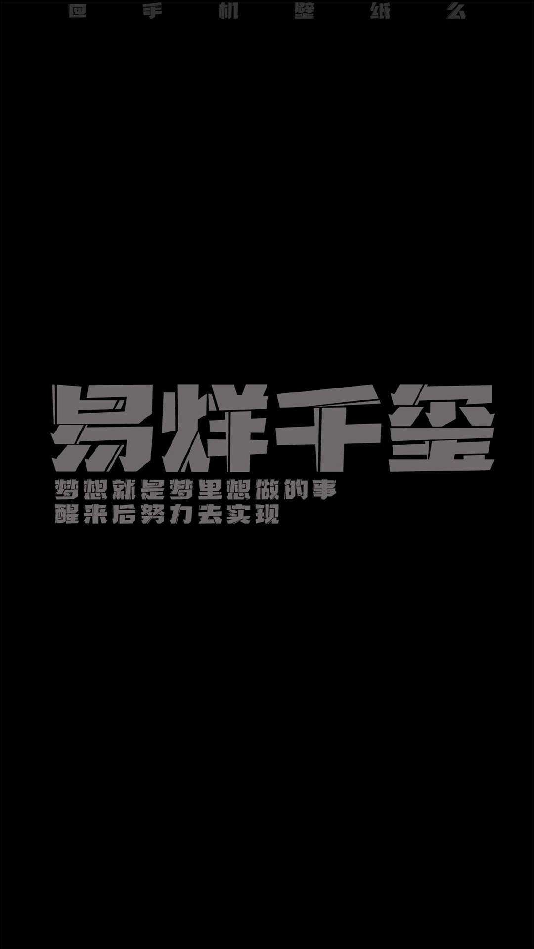 虞书欣优雅性感写真手机壁纸图片