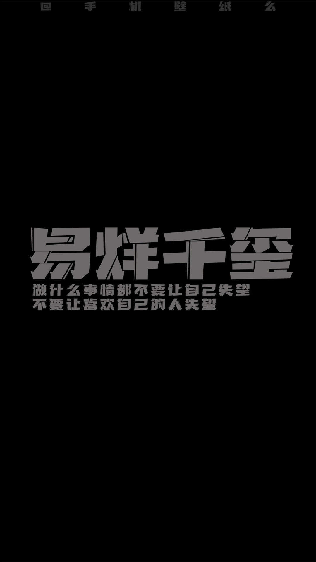 虞书欣优雅性感写真手机壁纸图片