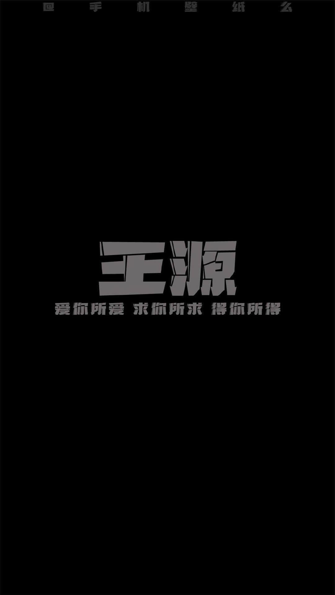 迪丽热巴红皮裙性感高清手机壁纸图片