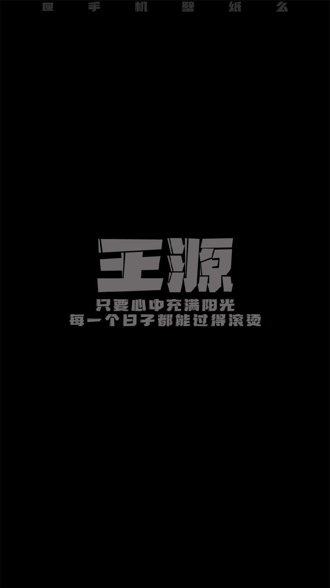 英雄联盟新英雄seraphine手机壁纸图片