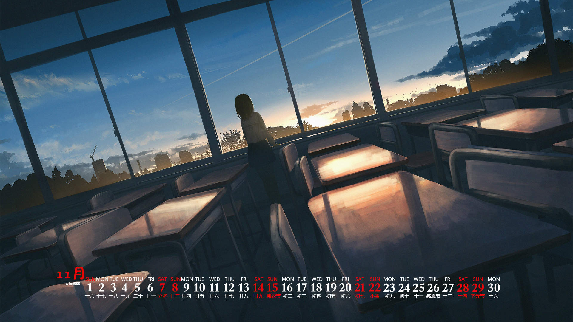 二次元梦幻少女唯美性感游戏美女图片图片