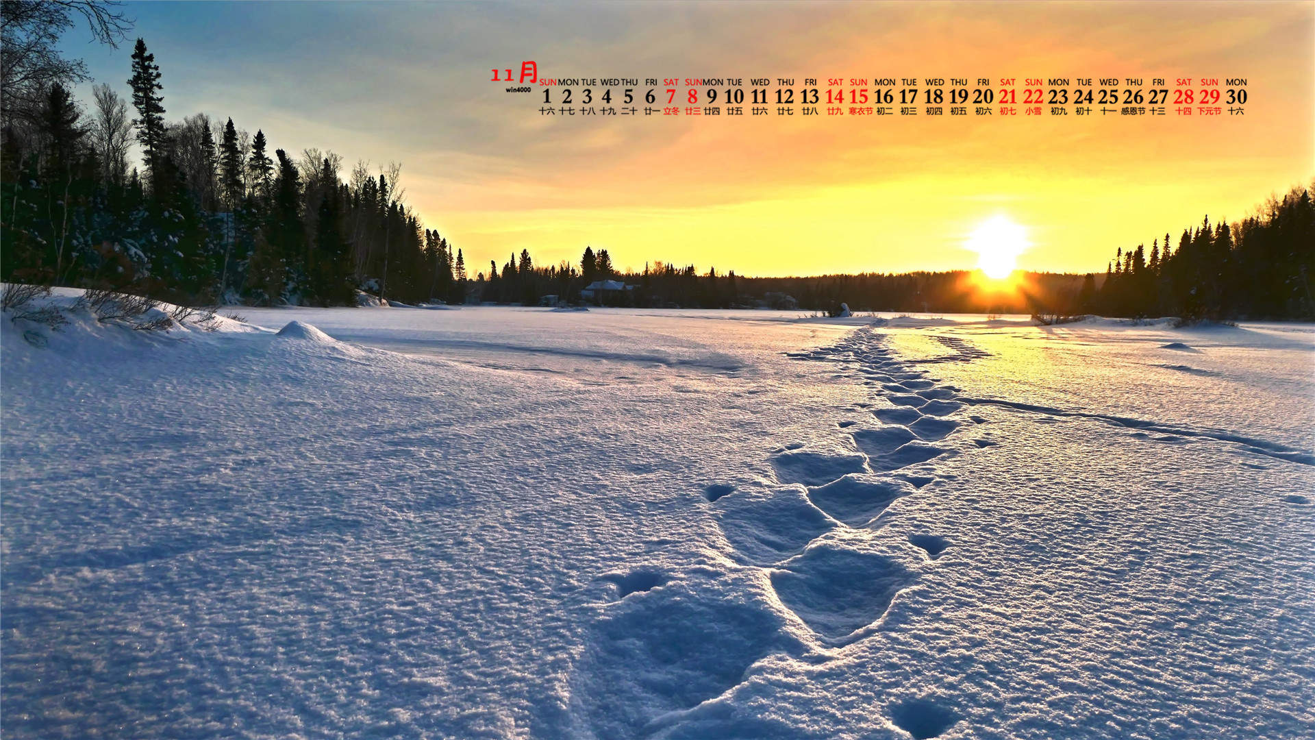 冯若绮清新雪景写真图片图片