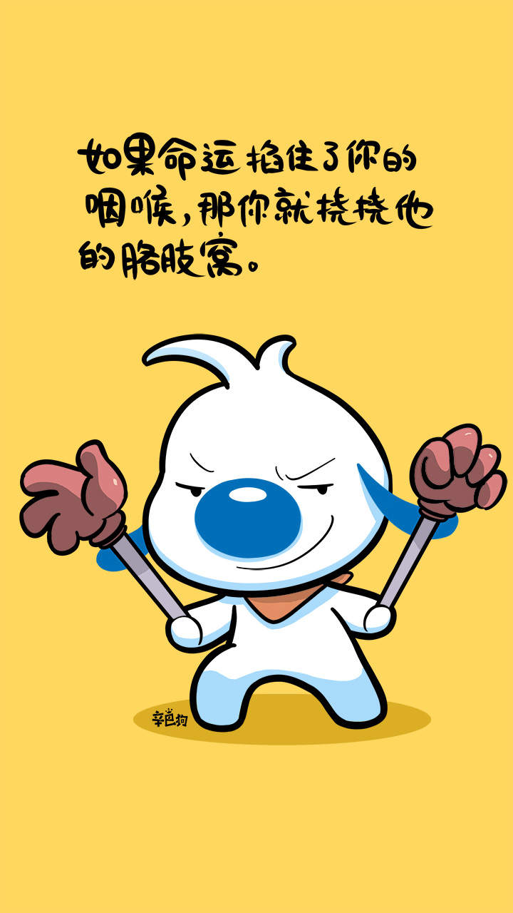 英雄联盟新英雄seraphine手机壁纸图片
