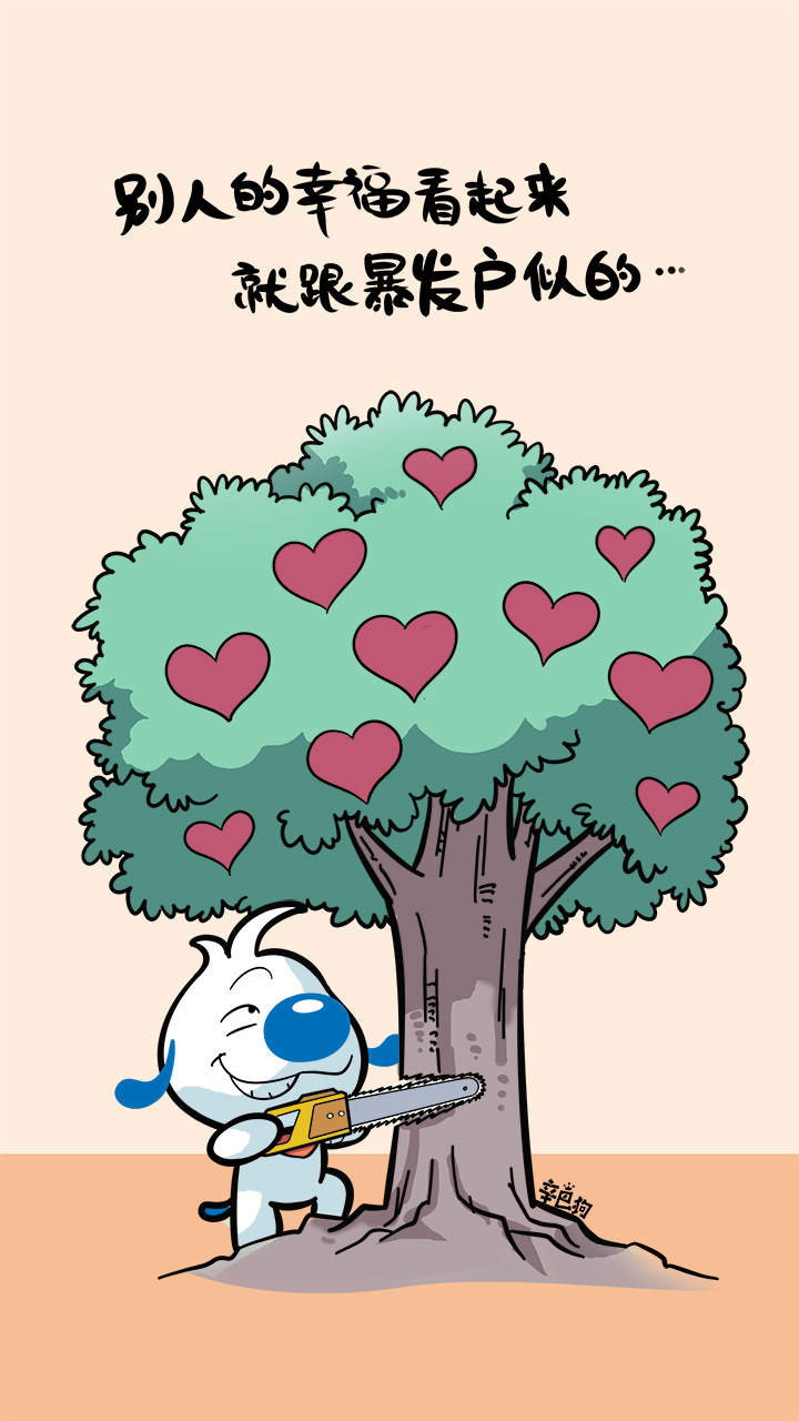 许佳琪仙气性感写真手机壁纸图片