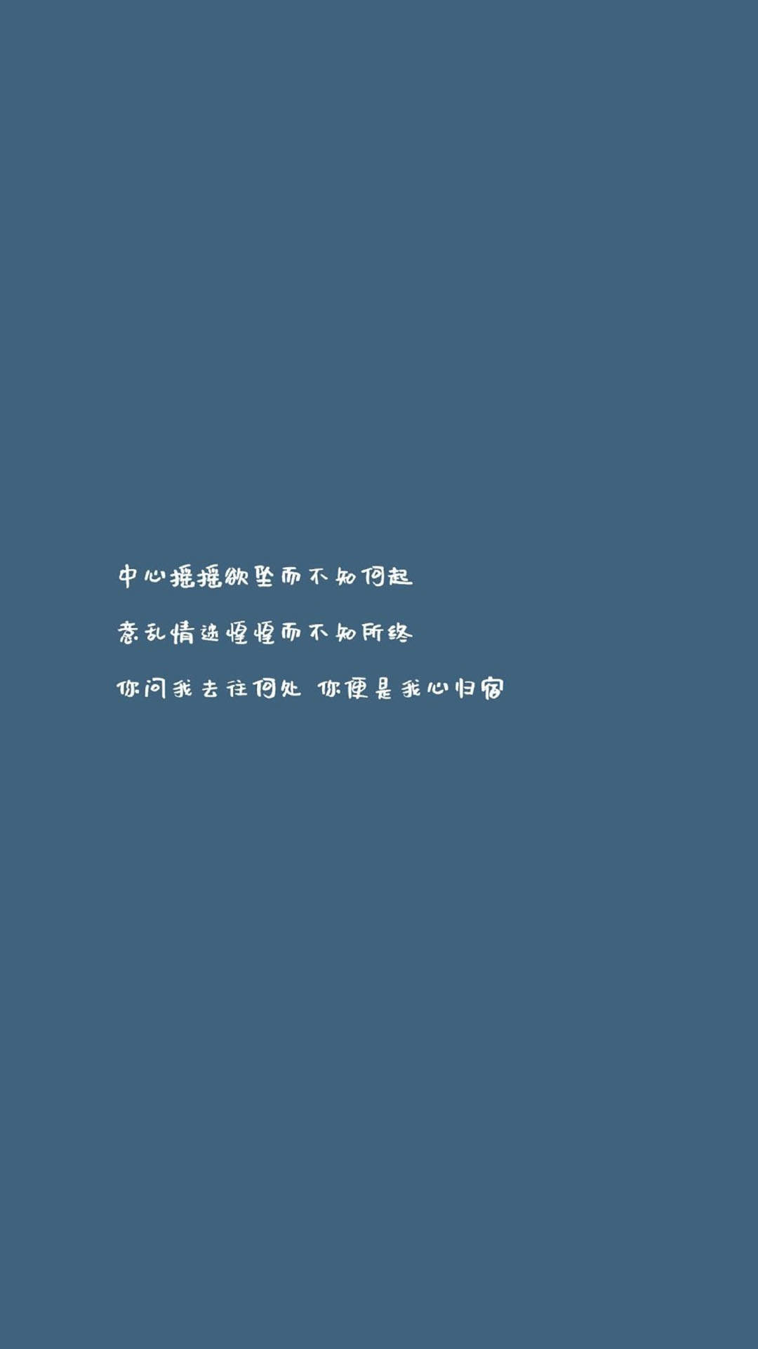 江疏影气质优雅高清手机壁纸图片