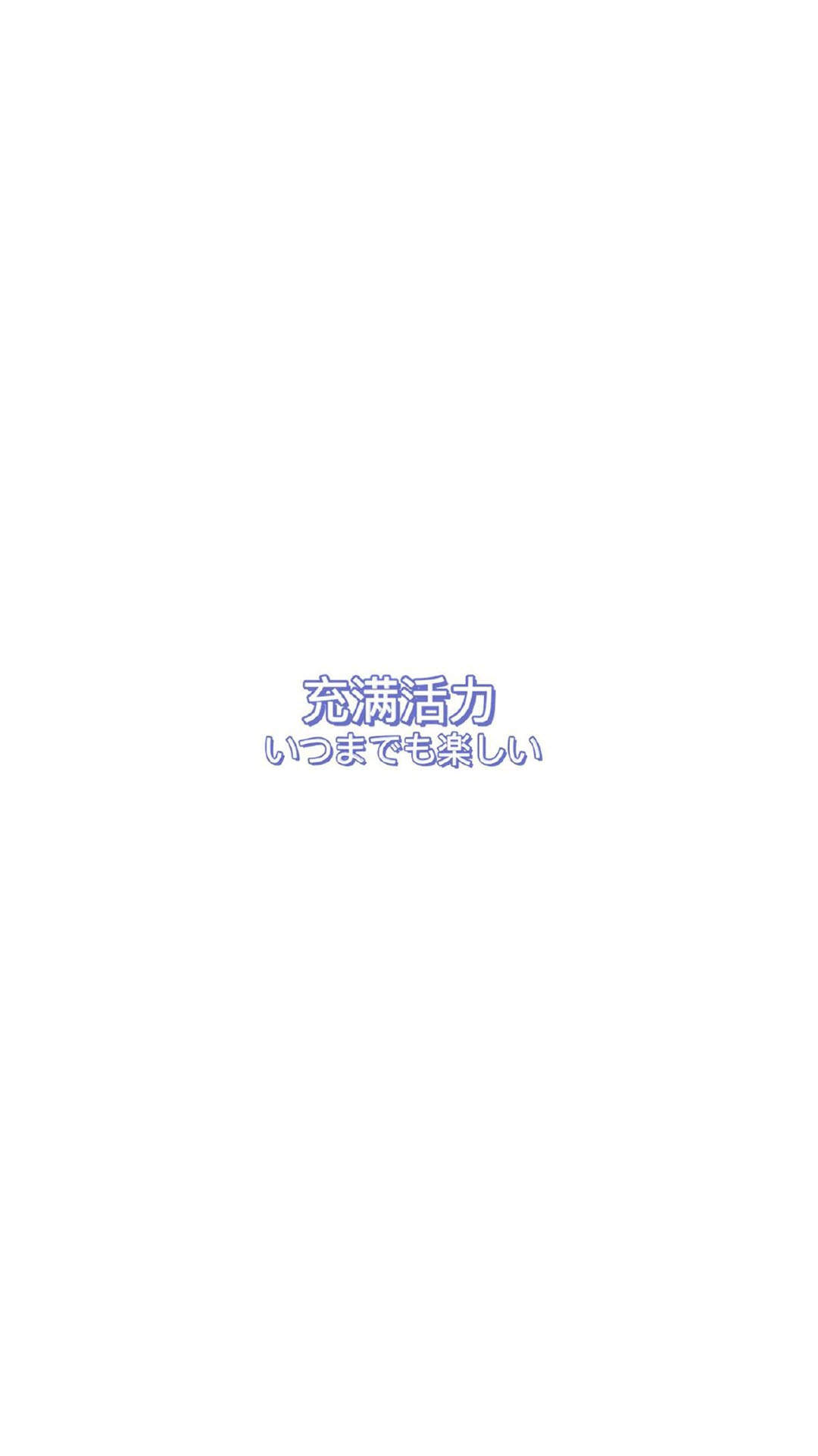 江疏影气质优雅高清手机壁纸图片