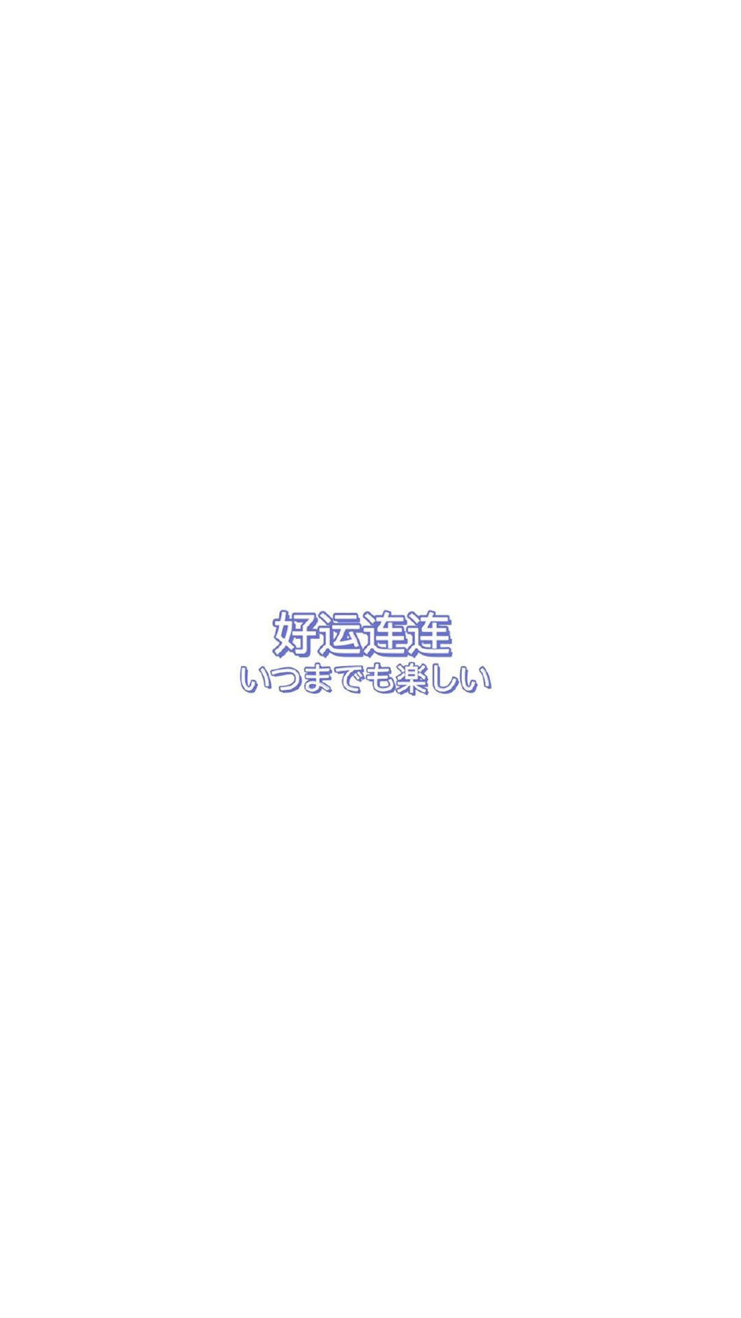 迪丽热巴红皮裙性感高清手机壁纸图片