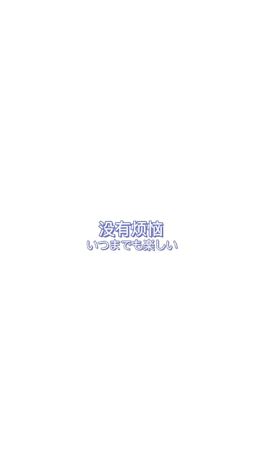迪丽热巴红皮裙性感高清手机壁纸图片