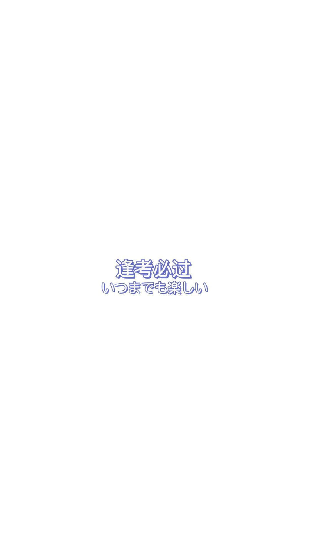 英雄联盟新英雄seraphine手机壁纸图片