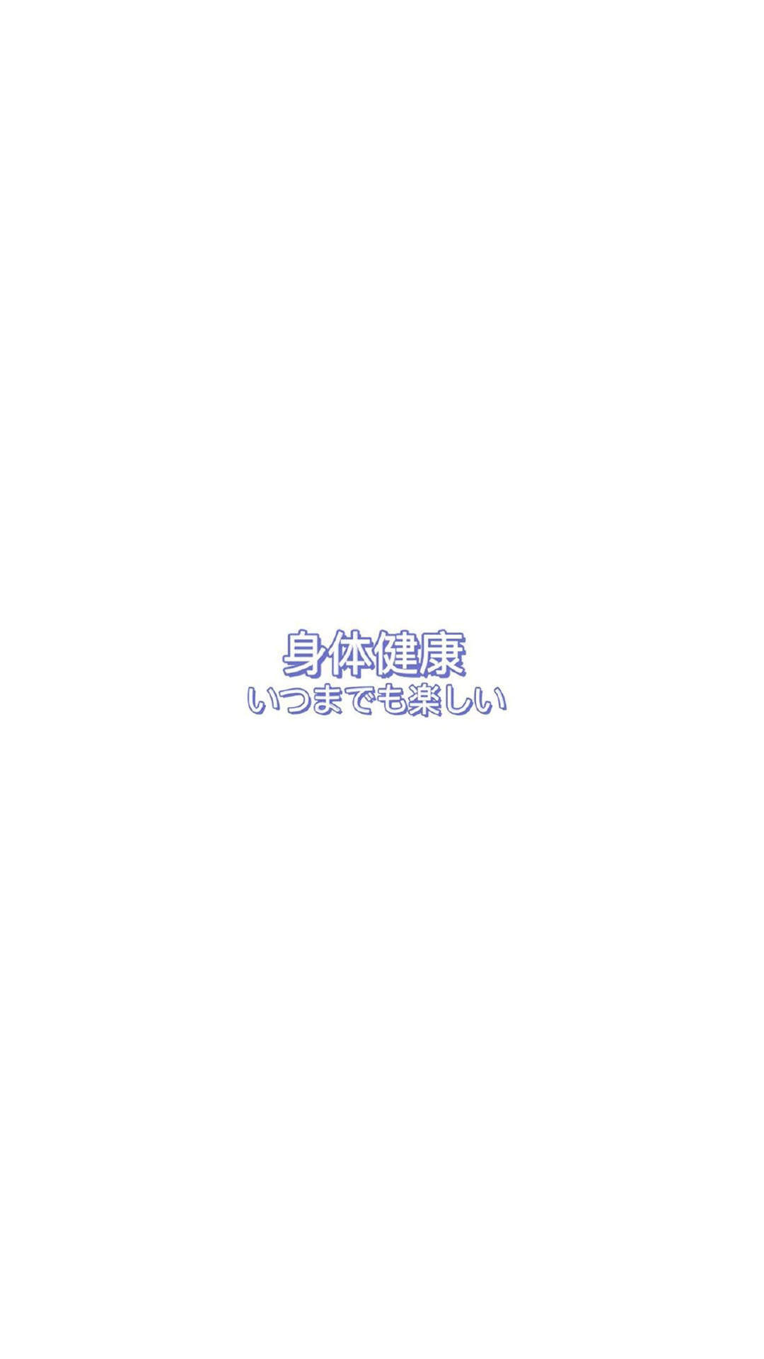 迪丽热巴红皮裙性感高清手机壁纸图片