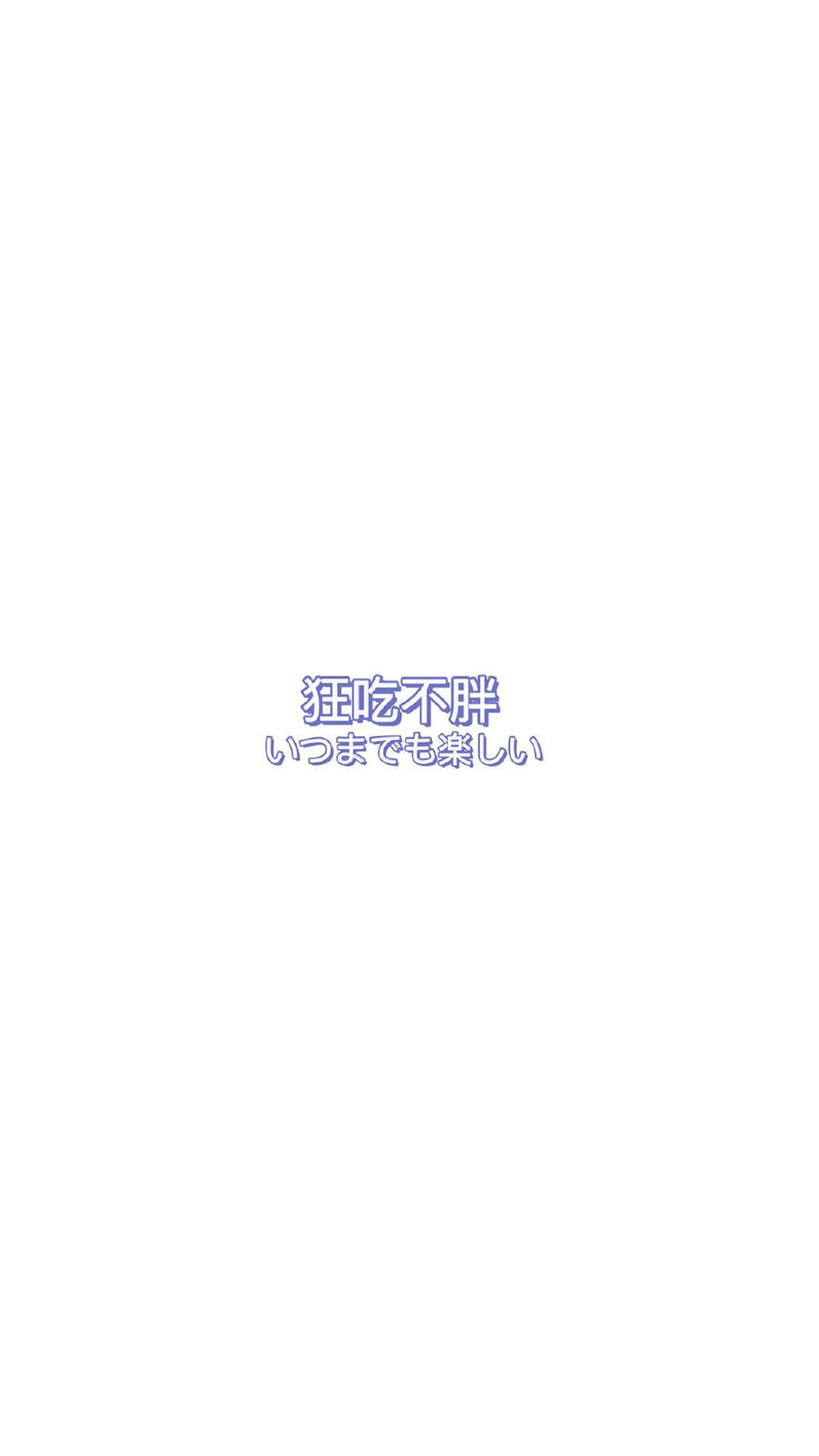 江疏影气质优雅高清手机壁纸图片