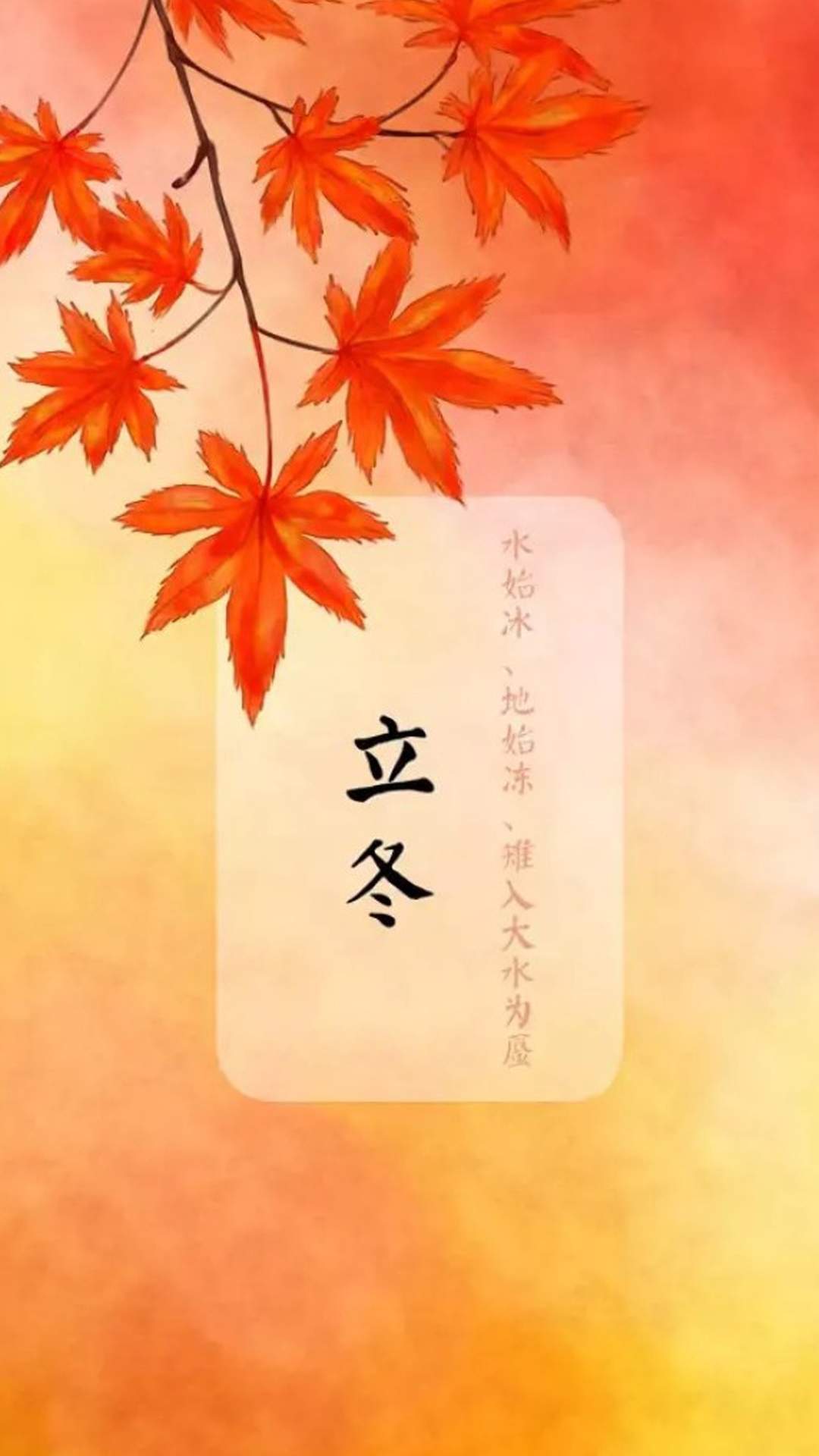 虞书欣优雅性感写真手机壁纸图片
