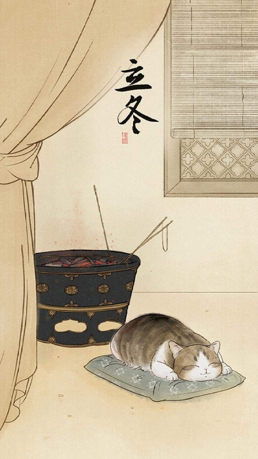 虞书欣优雅性感写真手机壁纸图片
