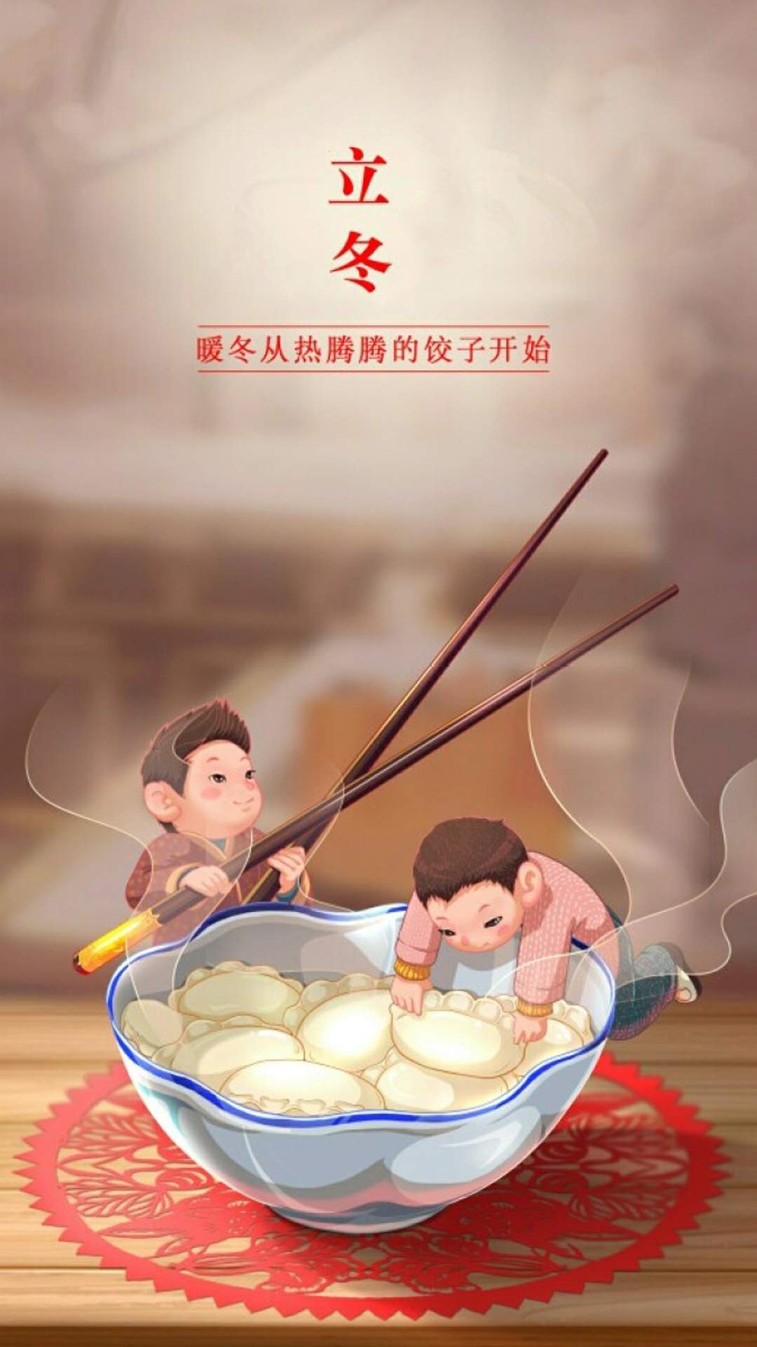 虞书欣优雅性感写真手机壁纸图片
