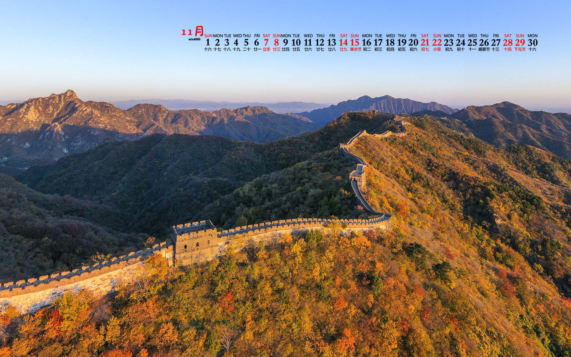 意大利多罗米蒂风景图片图片