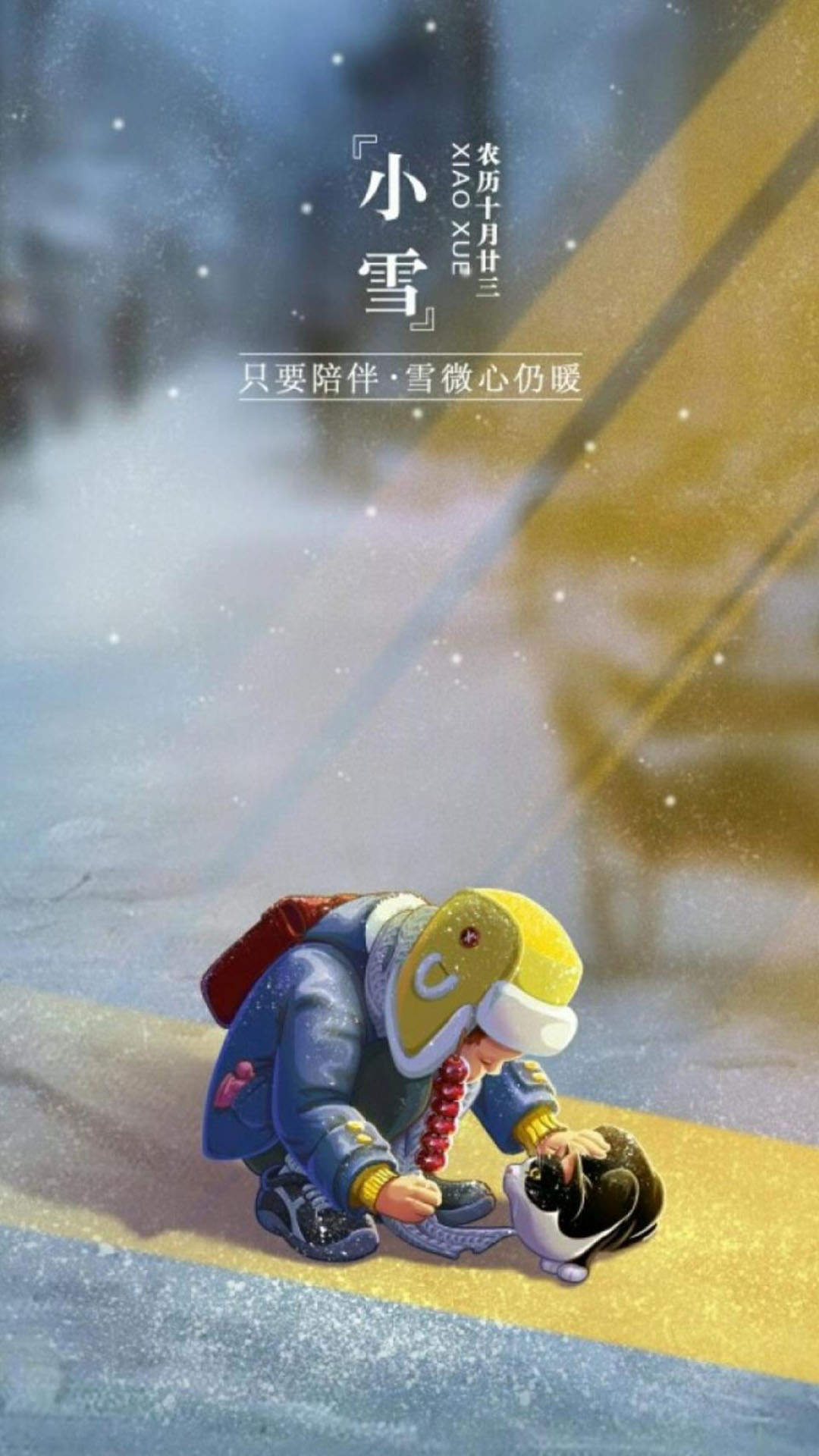 许佳琪仙气性感写真手机壁纸图片