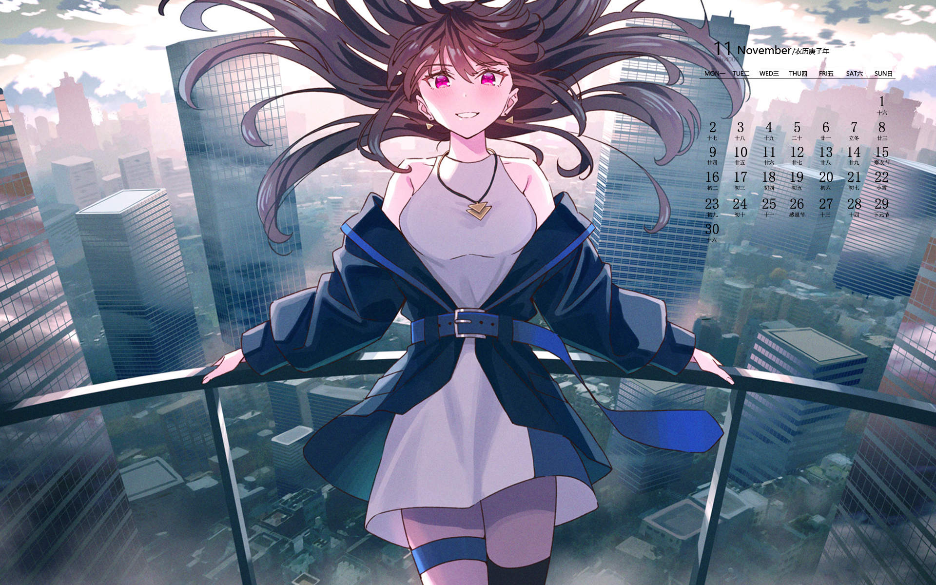 2020年11月水中的动漫少女日历壁纸图片