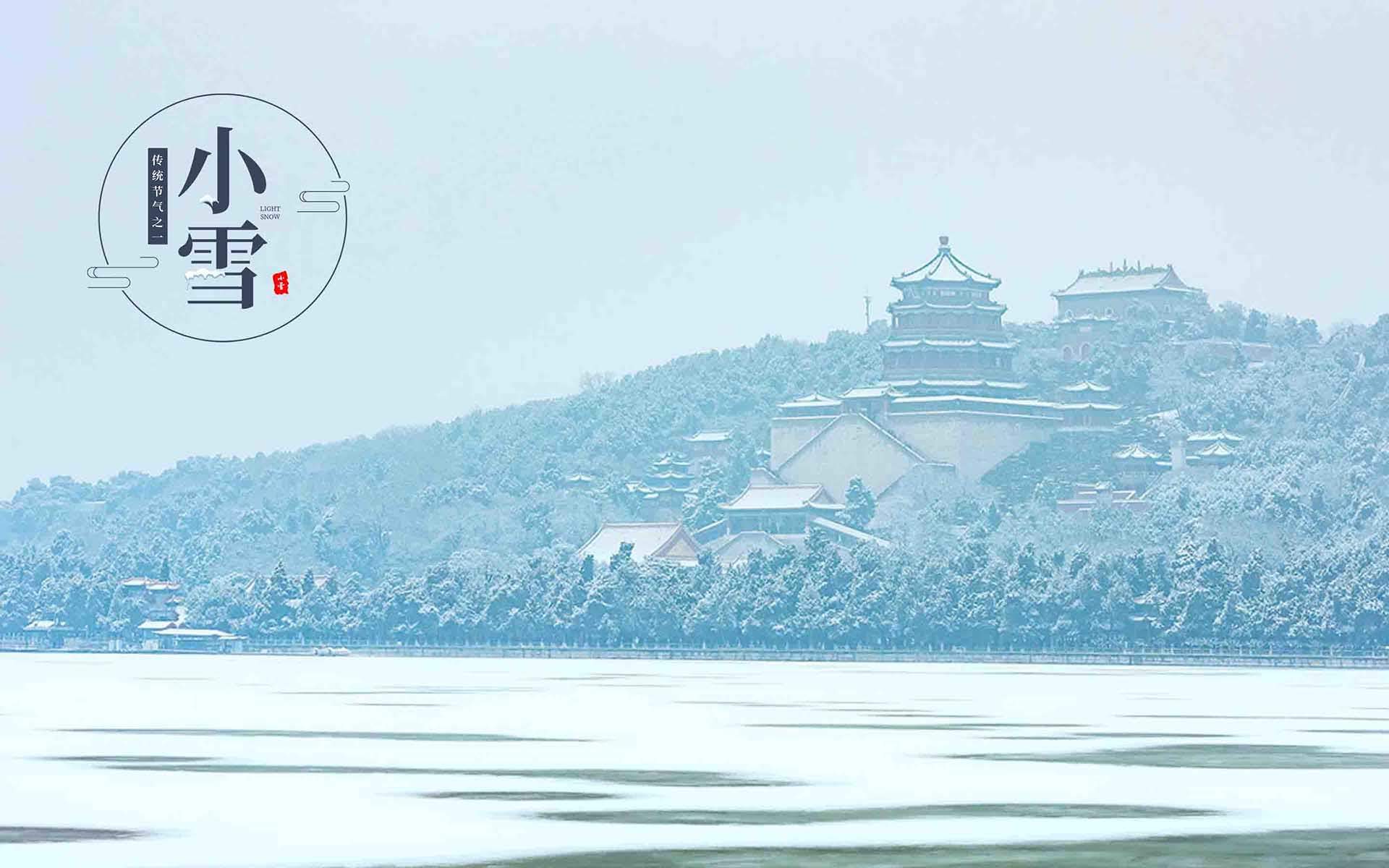 宁心露脐装雪景自拍图片图片