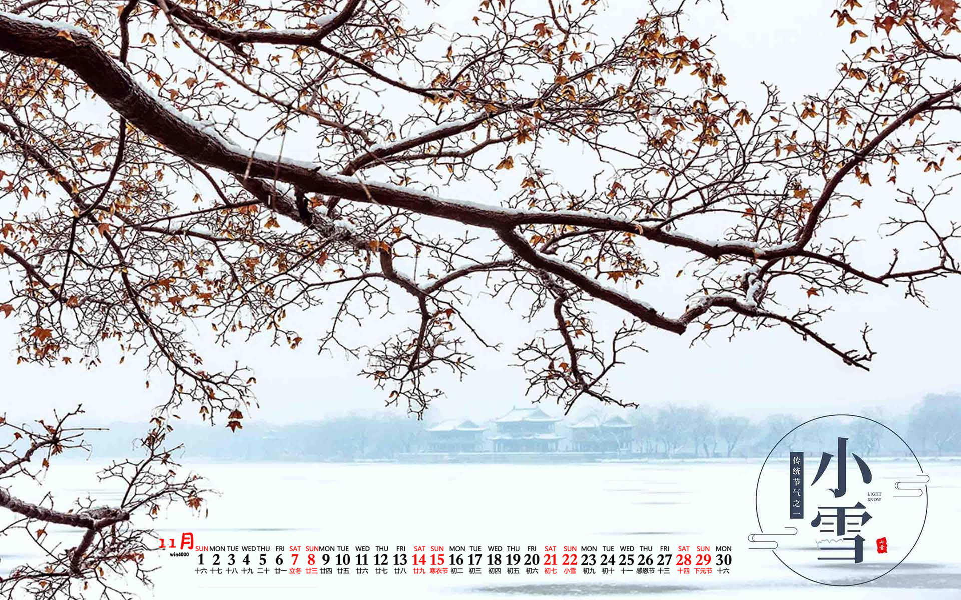 美丽风景图图片