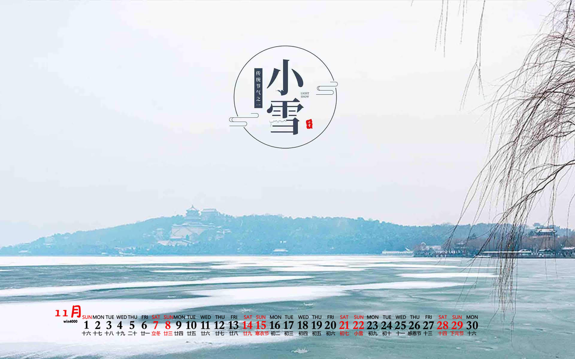 美丽风景图图片