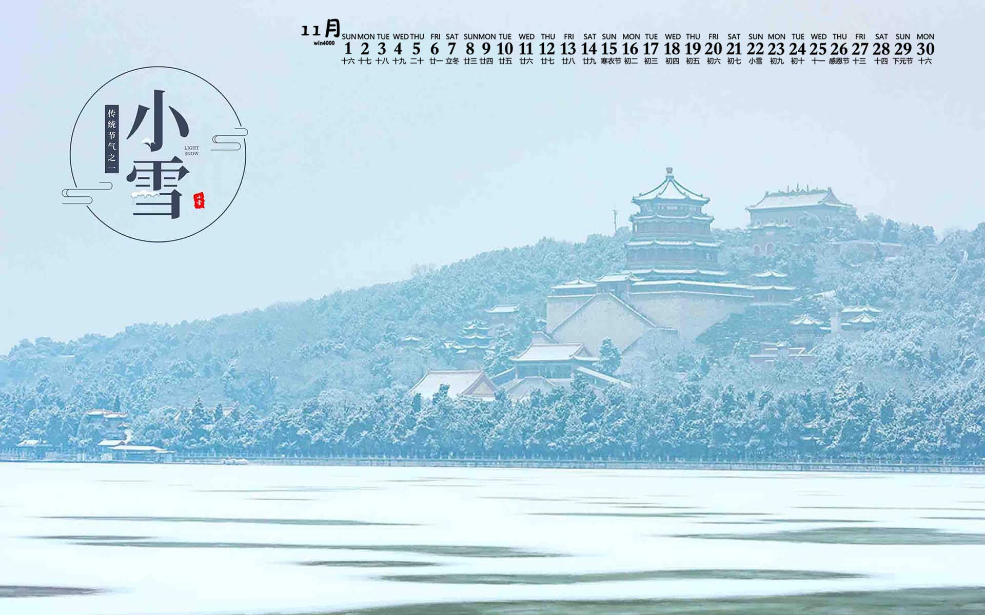 意大利多罗米蒂风景图片图片