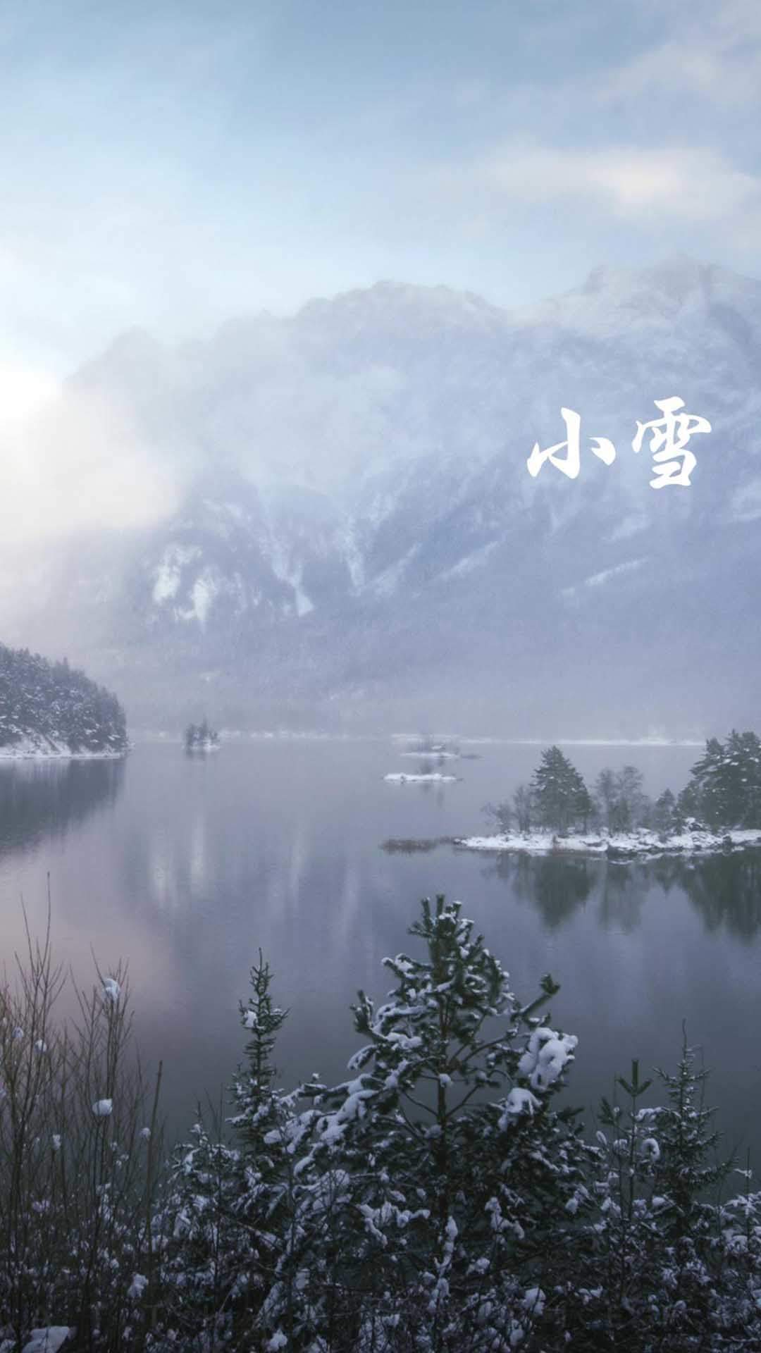 手机壁纸图片