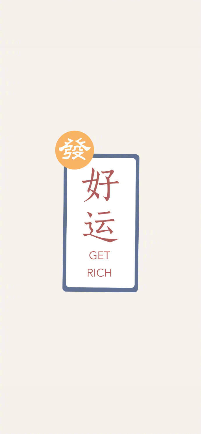 张天爱黑色皮衣光影性感写真手机壁纸图片