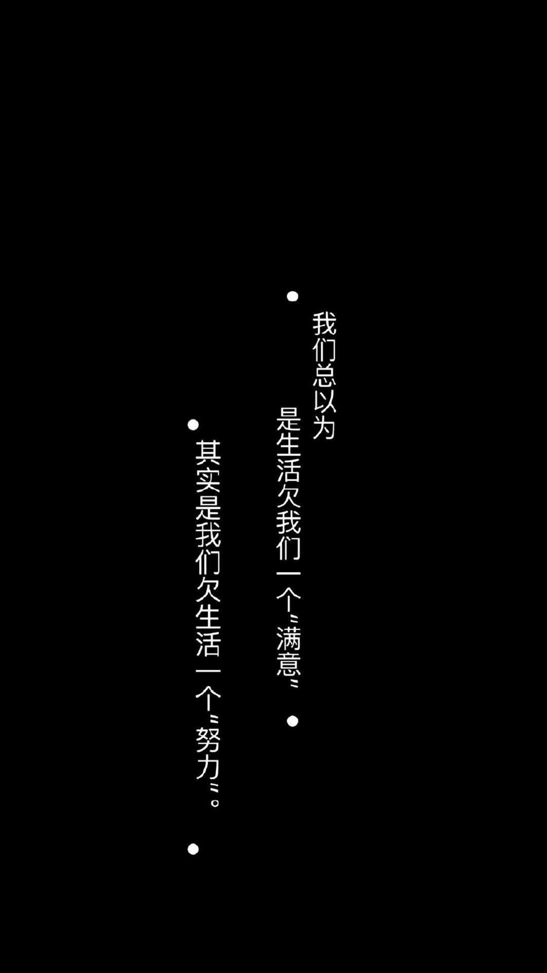 小清新手绘插画高清手机壁纸图片