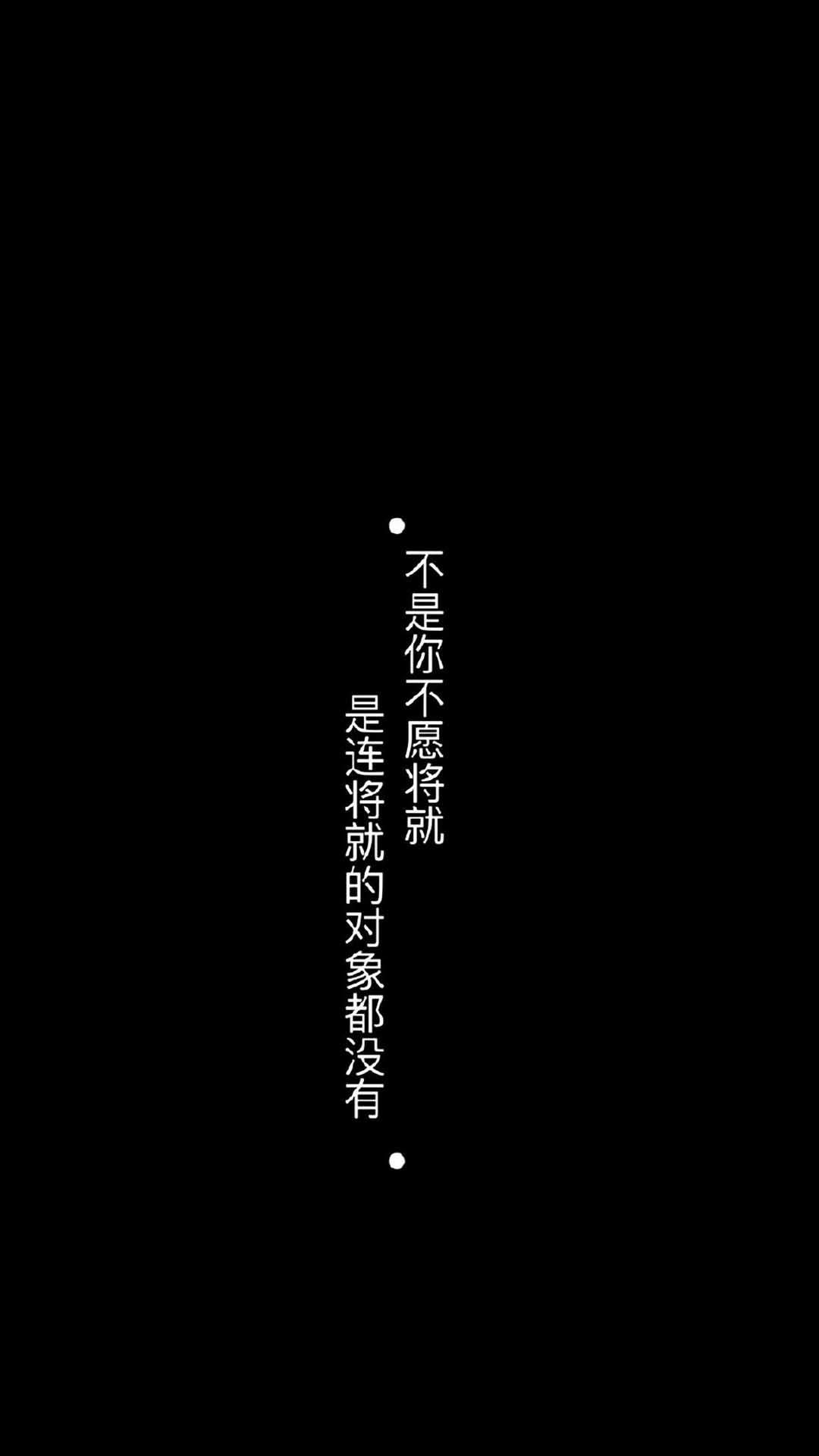 创意抽象色彩插画高清手机壁纸图片