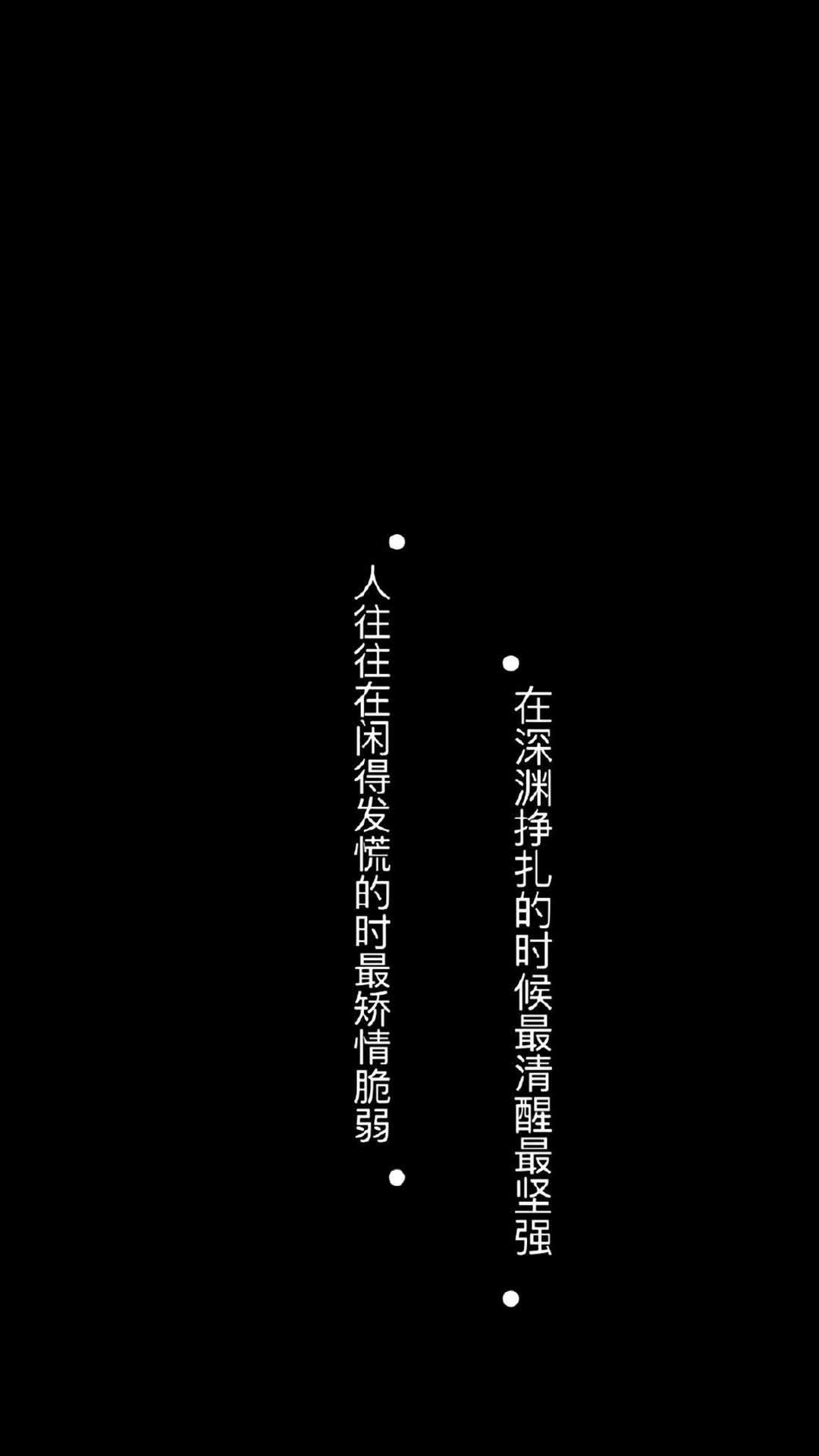 创意抽象色彩插画高清手机壁纸图片