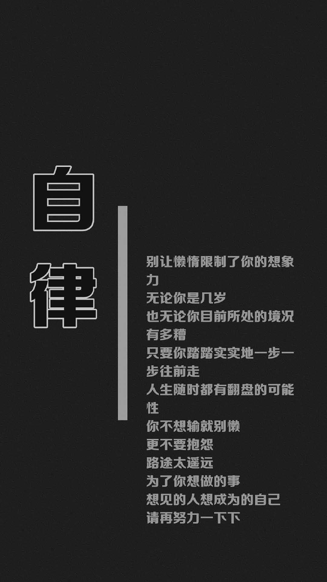 植物水彩艺术插画手机壁纸图片