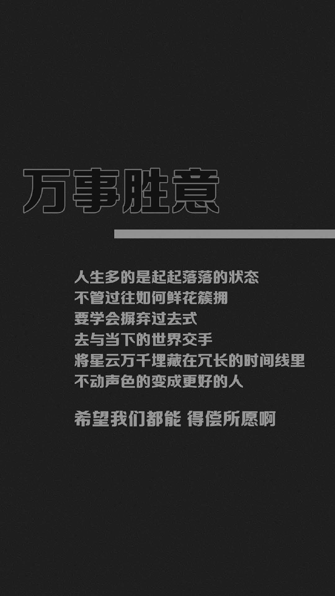 植物水彩艺术插画手机壁纸图片