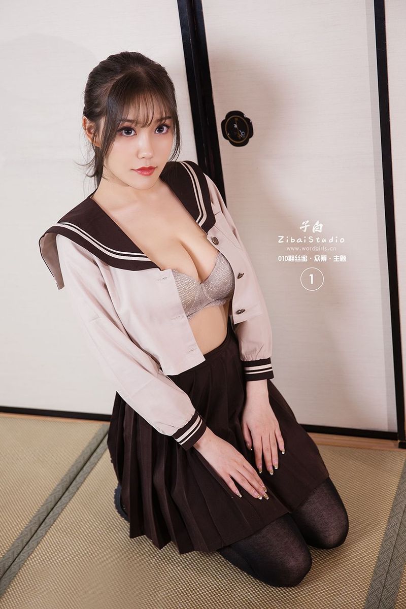 陈亦菲图片