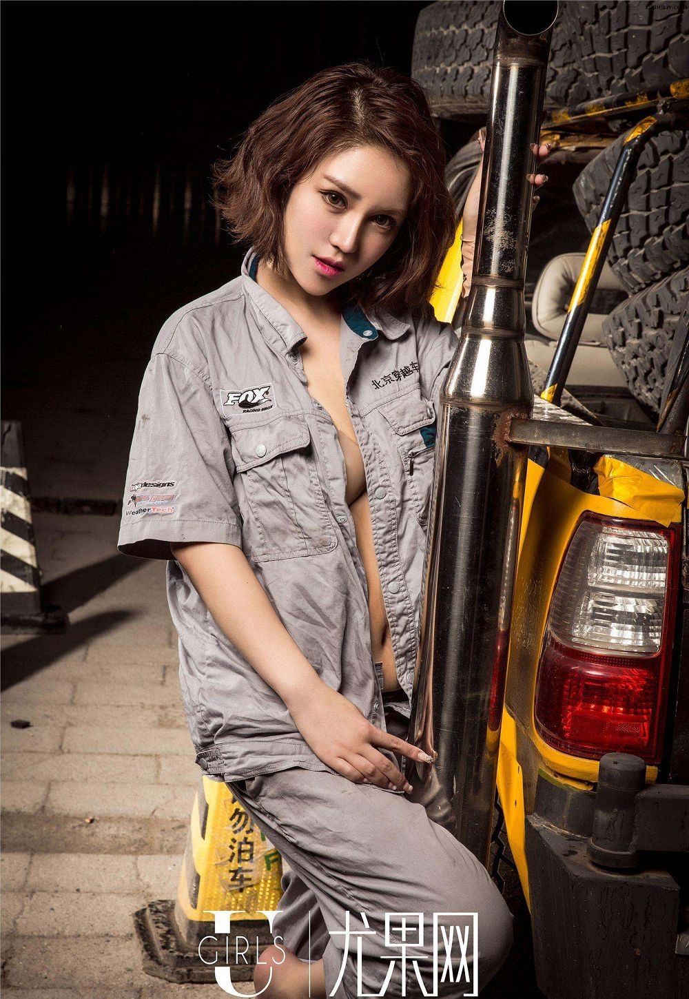 美女王尔琳图片