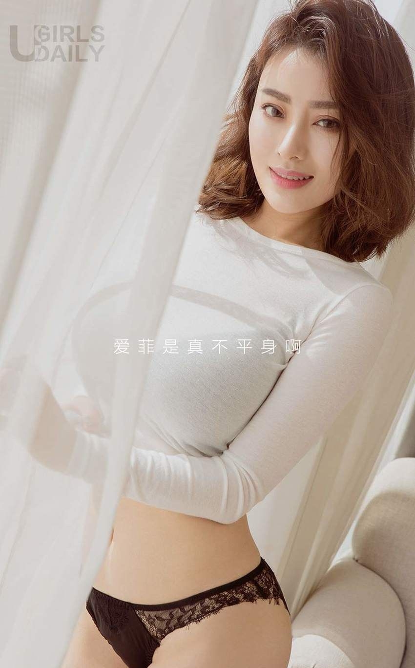 美女爱菲图片
