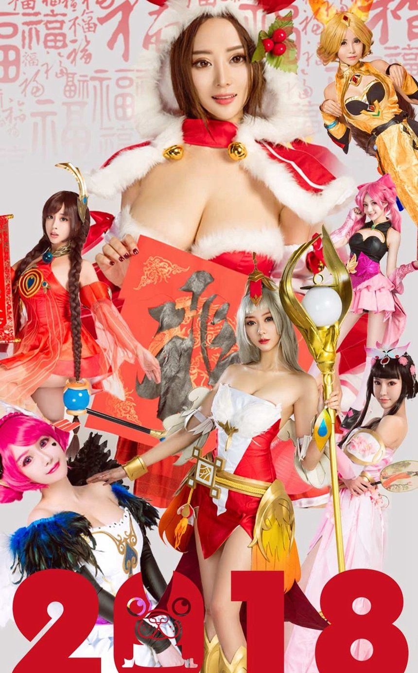 美女爱菲图片